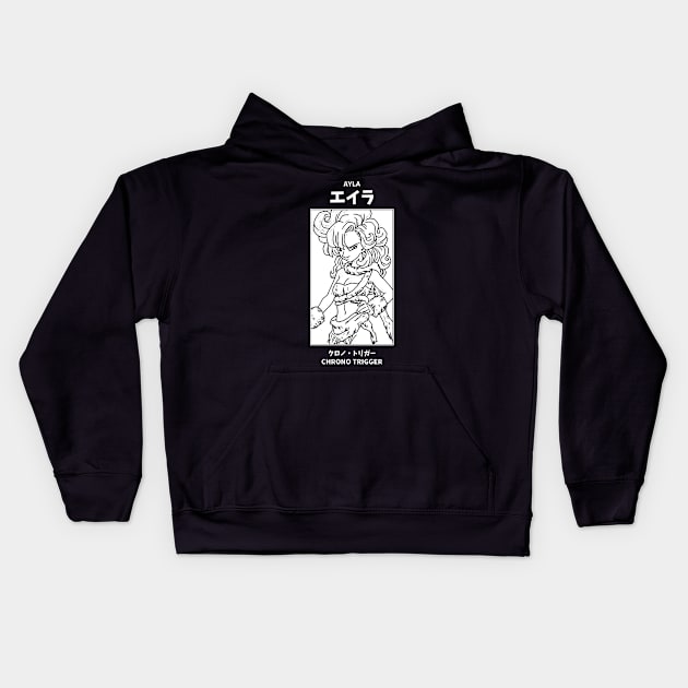 Ayla Chrono Trigger Kids Hoodie by KMSbyZet